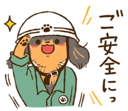 Miniature dachshund and  Cats sticker #6581714