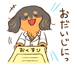 Miniature dachshund and  Cats sticker #6581715