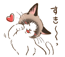 Miniature dachshund and  Cats sticker #6581737