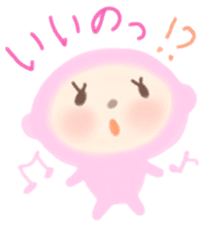 Pink tights Momo sticker #6581867