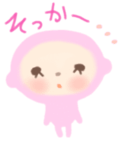 Pink tights Momo sticker #6581874