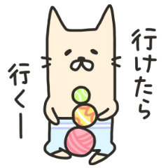 Swimwear NEKO (Usually)