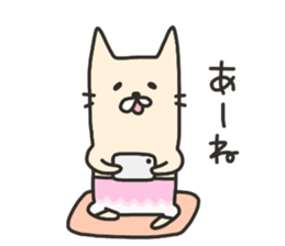 Swimwear NEKO (Usually) sticker #6581906