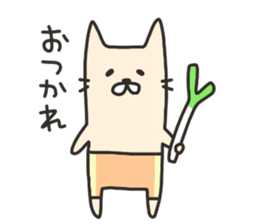 Swimwear NEKO (Usually) sticker #6581907