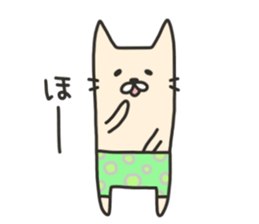 Swimwear NEKO (Usually) sticker #6581914