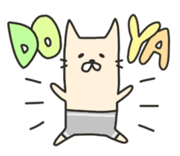 Swimwear NEKO (Usually) sticker #6581916