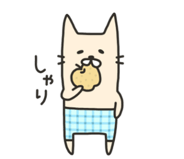 Swimwear NEKO (Usually) sticker #6581918