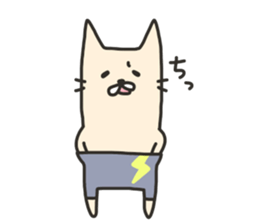 Swimwear NEKO (Usually) sticker #6581921