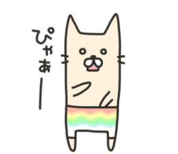 Swimwear NEKO (Usually) sticker #6581931