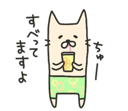 Swimwear NEKO (Usually) sticker #6581933