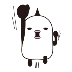 Mr. Mitsuami appeared.