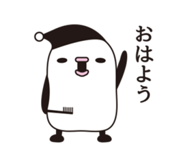 Mr. Mitsuami appeared. sticker #6582304