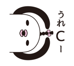 Mr. Mitsuami appeared. sticker #6582306