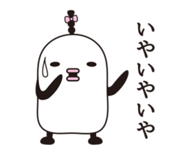 Mr. Mitsuami appeared. sticker #6582307