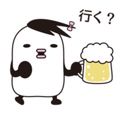 Mr. Mitsuami appeared. sticker #6582309