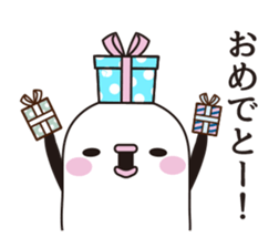 Mr. Mitsuami appeared. sticker #6582310