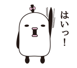 Mr. Mitsuami appeared. sticker #6582311