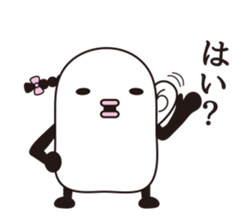 Mr. Mitsuami appeared. sticker #6582312