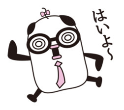 Mr. Mitsuami appeared. sticker #6582313