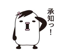 Mr. Mitsuami appeared. sticker #6582314