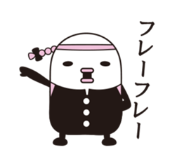 Mr. Mitsuami appeared. sticker #6582317