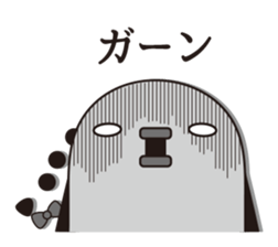 Mr. Mitsuami appeared. sticker #6582318