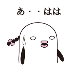 Mr. Mitsuami appeared. sticker #6582321