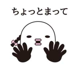 Mr. Mitsuami appeared. sticker #6582323