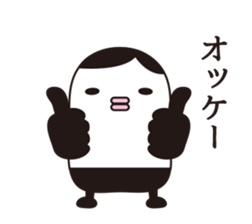 Mr. Mitsuami appeared. sticker #6582324