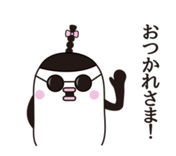 Mr. Mitsuami appeared. sticker #6582327