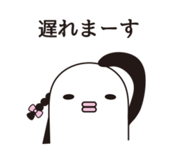 Mr. Mitsuami appeared. sticker #6582328