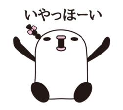 Mr. Mitsuami appeared. sticker #6582330