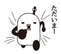 Mr. Mitsuami appeared. sticker #6582333