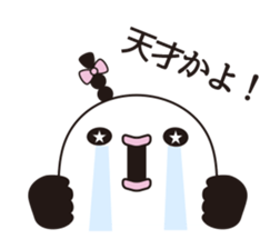 Mr. Mitsuami appeared. sticker #6582336