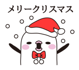 Mr. Mitsuami appeared. sticker #6582342