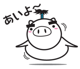 Fairy of a pig - TAKESHI - sticker #6582345