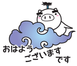 Fairy of a pig - TAKESHI - sticker #6582348