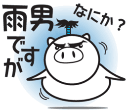 Fairy of a pig - TAKESHI - sticker #6582349