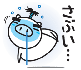 Fairy of a pig - TAKESHI - sticker #6582351