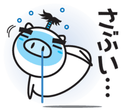 Fairy of a pig - TAKESHI - sticker #6582351