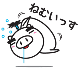 Fairy of a pig - TAKESHI - sticker #6582353