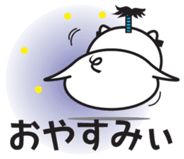 Fairy of a pig - TAKESHI - sticker #6582355