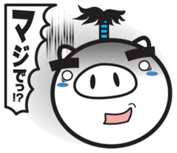 Fairy of a pig - TAKESHI - sticker #6582359