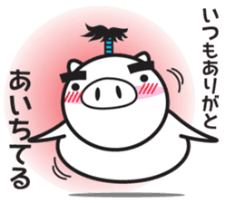 Fairy of a pig - TAKESHI - sticker #6582364