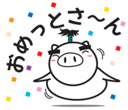 Fairy of a pig - TAKESHI - sticker #6582368