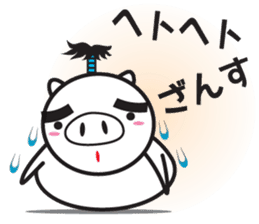 Fairy of a pig - TAKESHI - sticker #6582373
