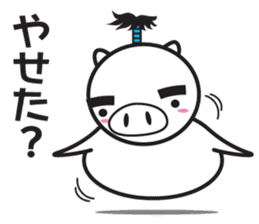 Fairy of a pig - TAKESHI - sticker #6582374