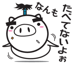 Fairy of a pig - TAKESHI - sticker #6582375
