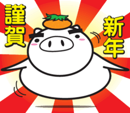 Fairy of a pig - TAKESHI - sticker #6582383