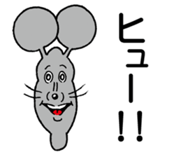 Doubutsu-zoo Vol.4 sticker #6582386